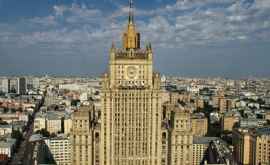 В МИД РФ обсудили ситуацию в приднестровском урегулировании