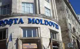Почта Молдовы принимает меры против коронавируса