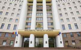 Молодежь просит депутатов не быть равнодушными к состоянию экологии Молдовы