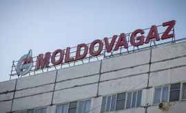 Директор Молдовагаз комментирует задержание своего подчиненного 