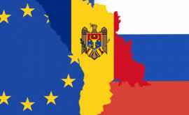 Заявление Республика Молдова открыта для сотрудничества со всеми внешними партнерами