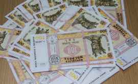 В Молдове финансовая помощь к праздникам может выдаваться дважды в год