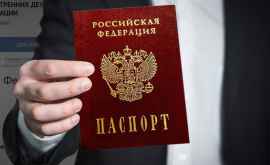 Moldovenii vor putea obține cetățenia rusă în doar trei luni