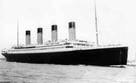 Второе столкновение Титаника