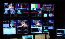 Propunere legislativă Interdicție pentru liderii politici de a fi proprietari de posturi TV
