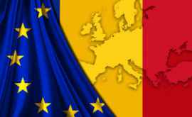 Мнение Румыния и ЕС не хотят сильной Молдовы
