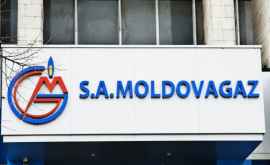 В Молдовагаз пояснили почему не покупают газ в ЕС или на Украине