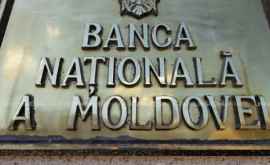 BNM va putea acorda împrumuturi Fondului de garantare a depozitelor 
