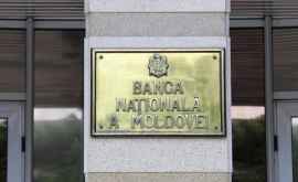 BNM a luat o decizie importantă cu privire la politica monetară