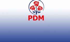 PDM se convoacă în ședință