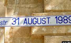 În trei intersecții de pe strada 31 August 1989 vor fi instalate semafoare