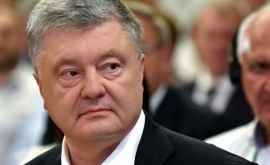 A fost găsit Poroșenko după ce a fugit de interogatoriu