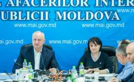 В Молдове будет создан круглосуточный Антикризисный центр