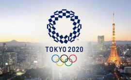 Jocurile Olimpice de vară 2020 de la Tokyo vor fi amînate