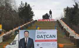Curtea Constituțională a validat mandatul de deputat al lui Ștefan Gațcan DOC