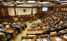 Parlamentul se întrunește mîine în ședință plenară