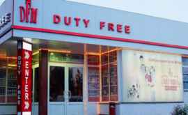 Пушкуцэ прояснил законодательные изменения касающиеся магазинов Duty Free
