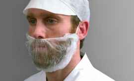 В Израиле разрабатывают специальные маски для бородатых мужчин