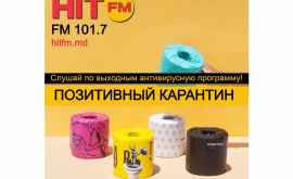 La HIT FM este carantină pozitivă sau timpul pentru istorii curioase din întreaga lume