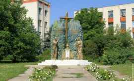 Orașul Glodeni aniversează 348 de ani