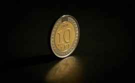 НБМ ввёл в обращение новую монету к 30летию принятия флага Молдовы