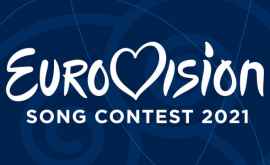 Где пройдет Евровидение2021