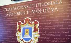 Declarație Toate hotărîrile Curții Constituționale se vor baza exclusiv pe normele Constituției