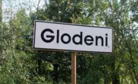20 постояльцев приюта в Глодянах заражены COVID19