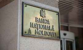 Dosarul fraudei bancare procurorii au ridicat o serie de acte relevante de la sediul BNM