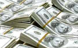 Un cuplu din SUA a găsit pe drum o sumă mare de bani 
