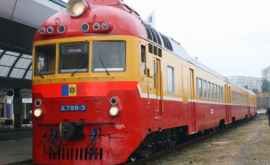 Железнодорожная авария в Гидигиче