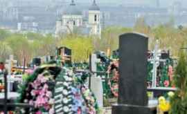 Заявление Некоторые рискуют в последний раз оказаться живыми на кладбищах
