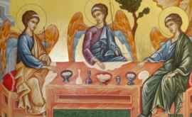 Христиане отмечают сегодня праздник Святой Троицы