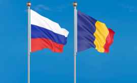 Declarație Rusia nu încalcă hotarele României și nu o amenință