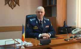 Кто стал новым главой Генерального инспектората полиции