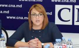 Парламент одобрил отставку заместителя директора НЦБК Лидии Киреогло