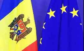 Министерство экономики представило информацию о развитии торговых отношений с ЕС
