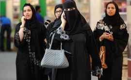 A fost estimată averea femeilor din Arabia Saudită La cîte miliarde ajunge