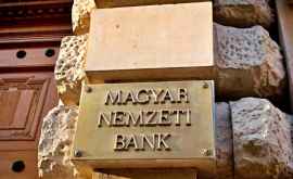 BNM a încheiat un memorandum cu Banca centrală a Ungariei