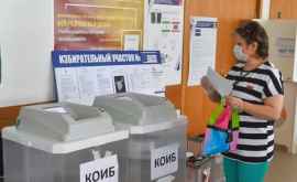 În Rusia au fost prezentate rezultatele votării după numărarea a 100 din procesele verbale
