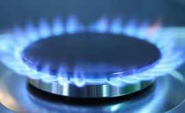 Цена на газ существенно снизится
