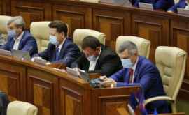 Gațcan în plenul Parlamentului VIDEO