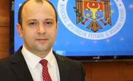 Глава МИДЕИ собирается совершить визит в Киев