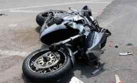 Опасный маневр мотоциклиста привел к аварии ФОТО