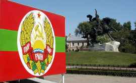Формат 52 возвращается Молдова и Приднестровье готовы к переговорам