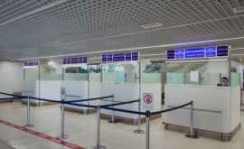 Cetățean turc reținut la aeroportul din Chișinău