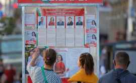 Президентские выборы в Беларуси состоялись ЦИК