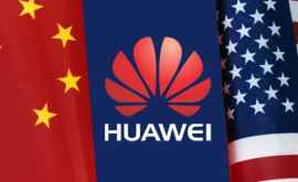 Huawei renunţă la fabricarea cipurilor Kirin