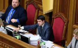 Un deputat al Radei a anunțat despre pregătirea unei lovituri de stat în Ucraina