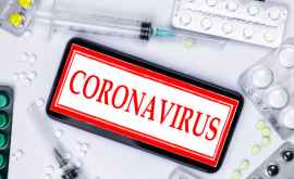 A fost descoperit un nou medicament împotriva coronavirusului